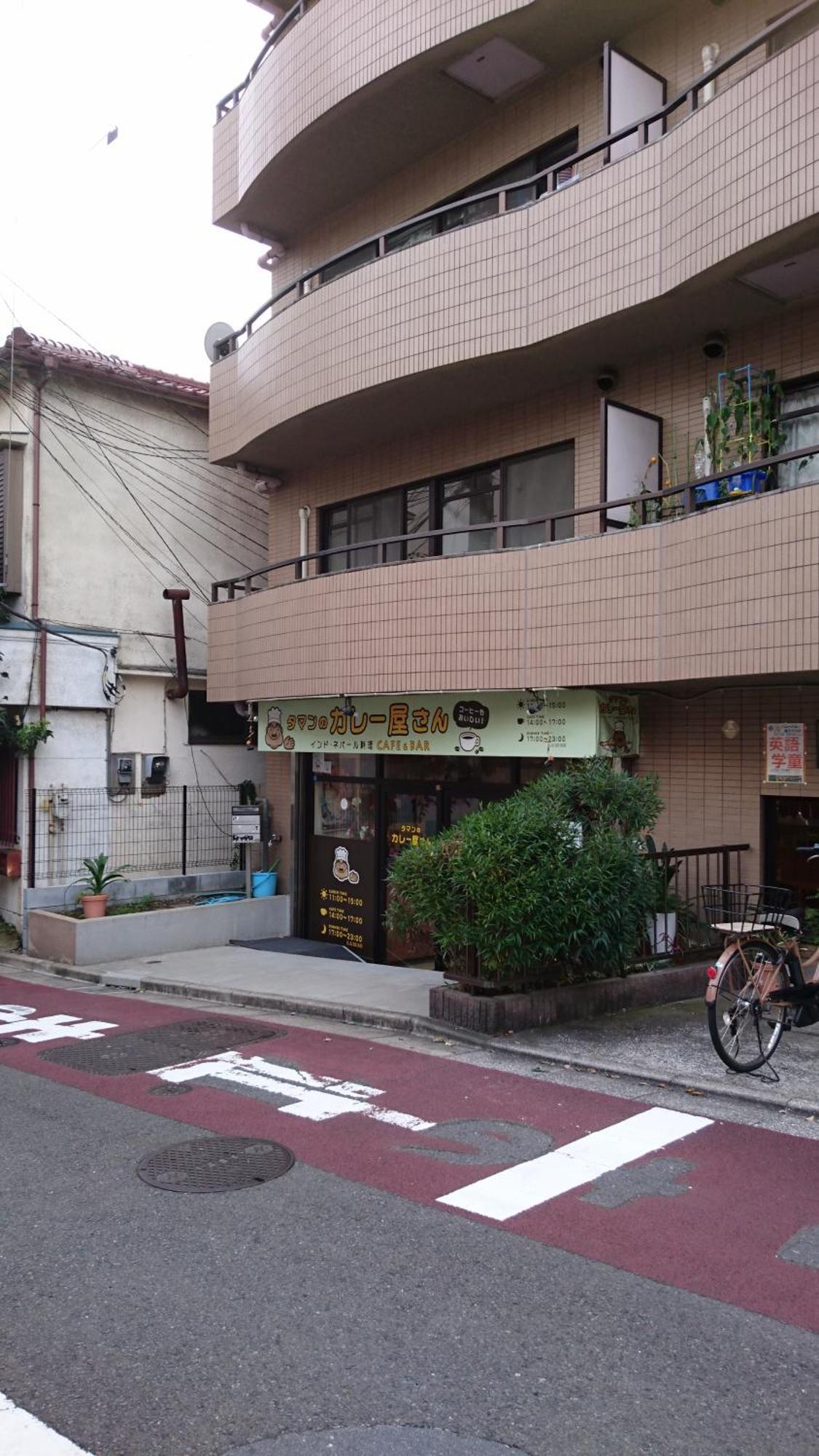 Chatelet Nishi-Oi Tokyo Ngoại thất bức ảnh